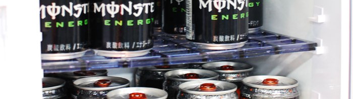 monster 入荷!