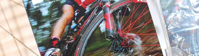 MTB ジャパンシリーズ開幕