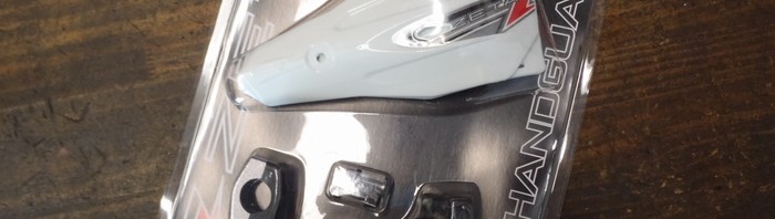 CRF250Lにハンドガードを付けよう