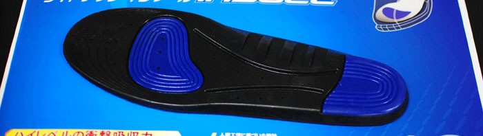DFG ライドテックインソール