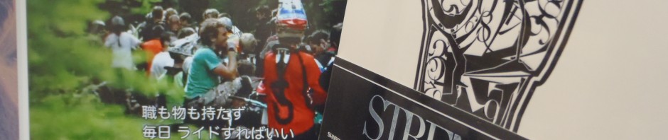 Strength in numbers 入荷!