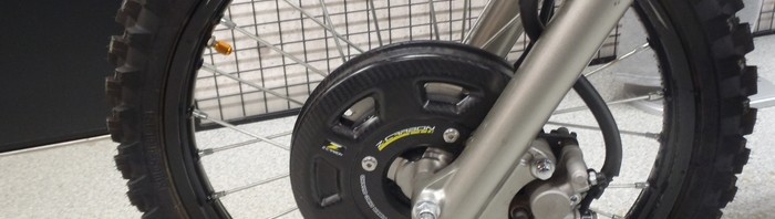念願のアルミリム