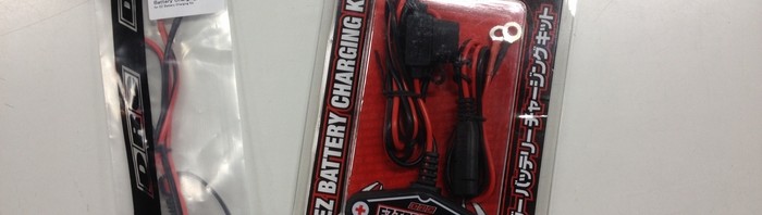 簡単充電