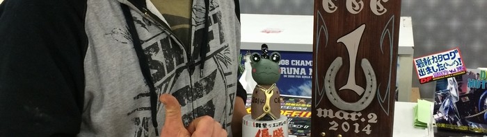 CGC雛祭り速報!