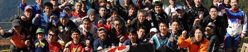 MXパークくんま・今年のレース日程のご案内