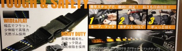 ~トゥーリングの季節~