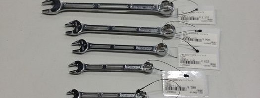 ~工具の紹介~