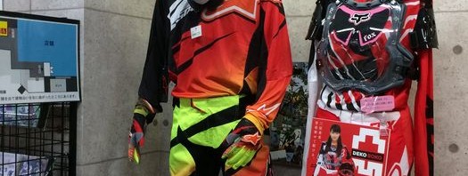 2016アルパインスターズMXウェアは凄い