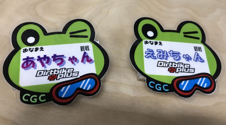 ひなまつりED初観戦!