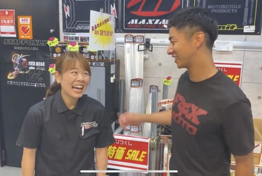 DBチャンネルでたよ!