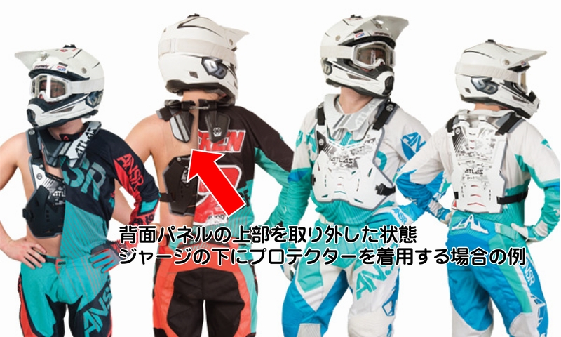 首と脊髄を守るネックブレースの種類と選びかた| Dirtbikeplus (ダートバイクプラス)