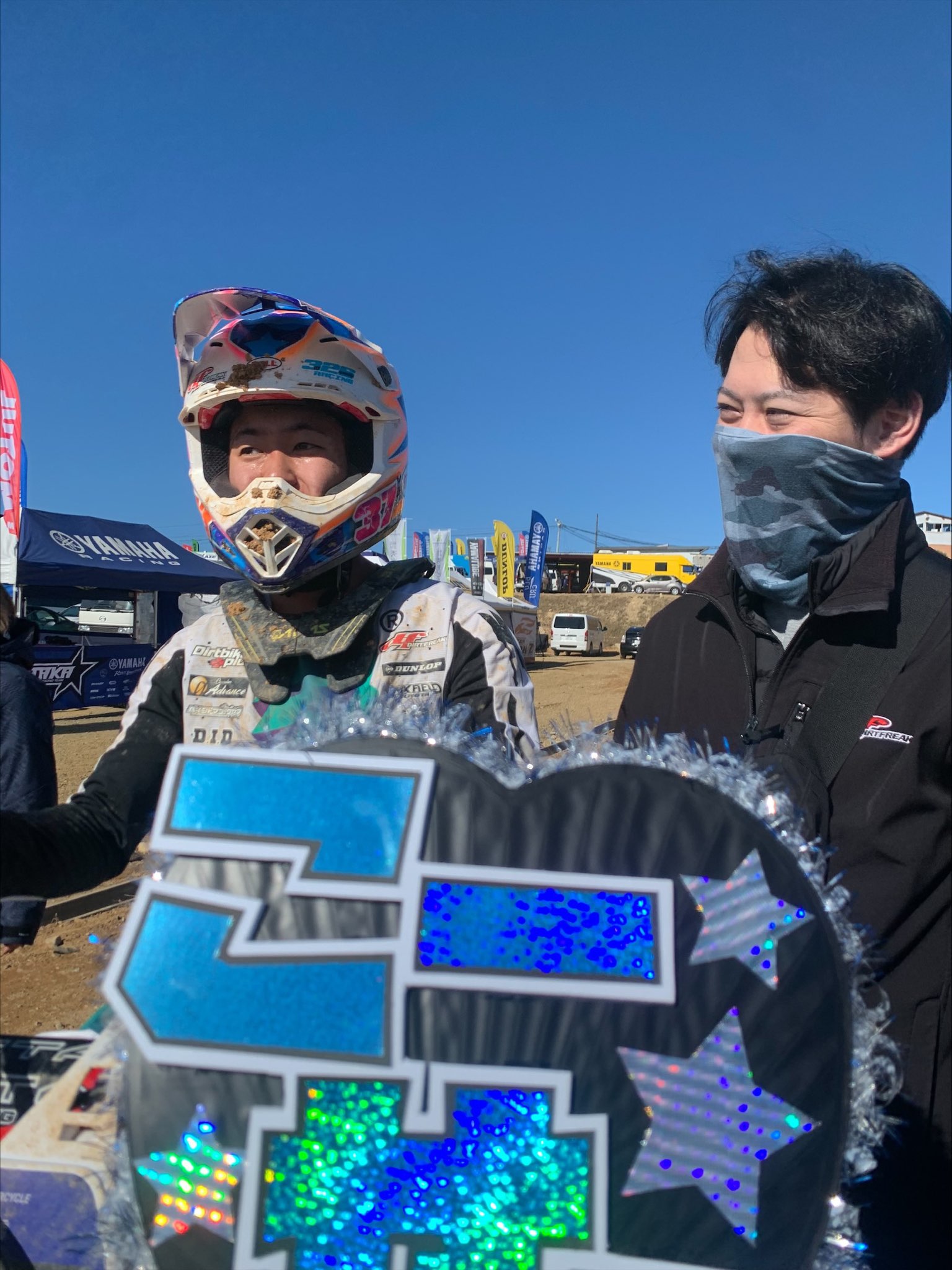 いってきました全日本MX広島!!