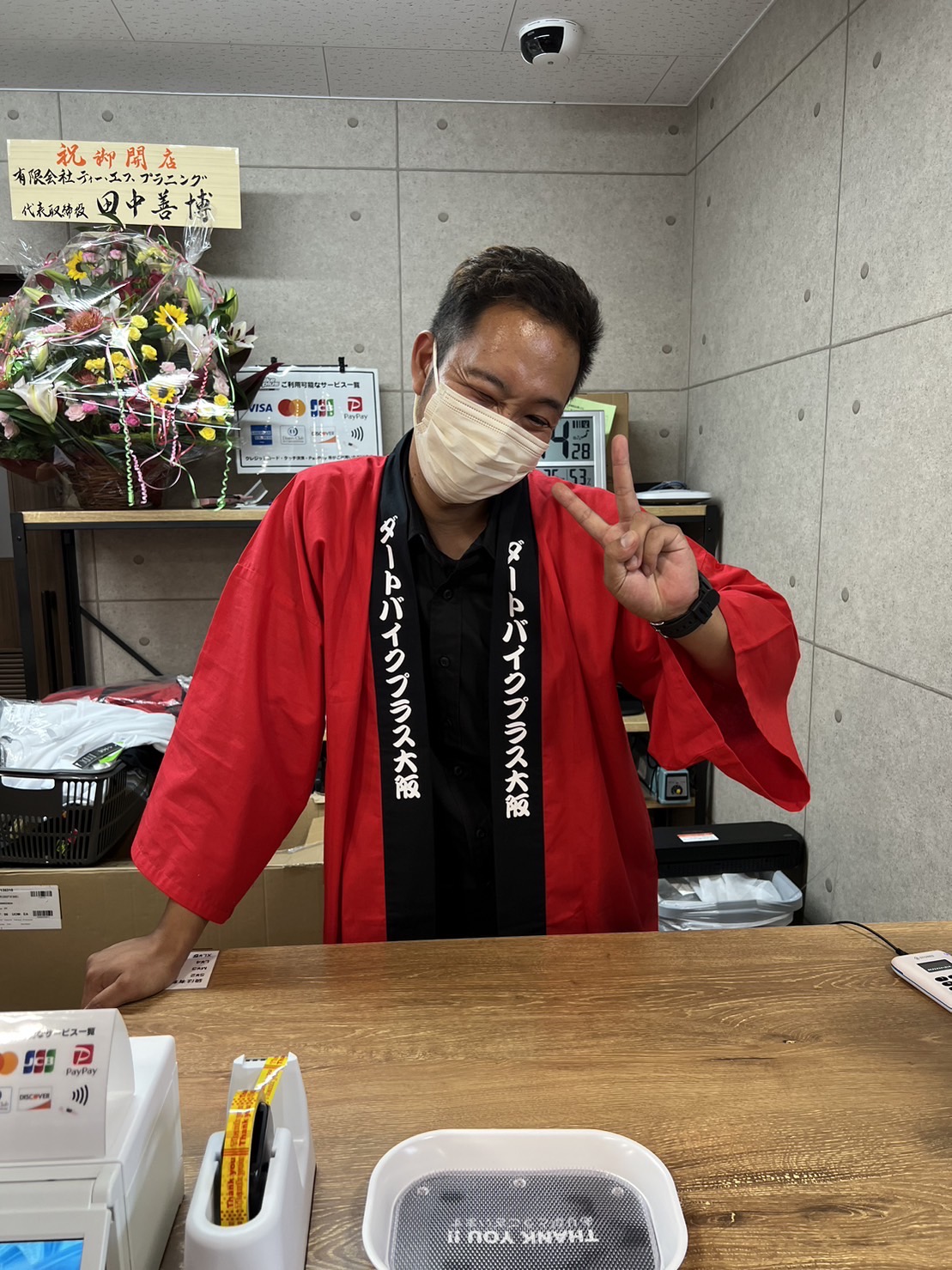 7月から入社しました岩本です!