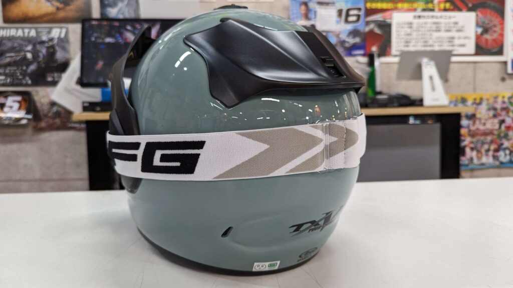 ダートバイクプラスブログ|ARAIからフルモデルチェンジした