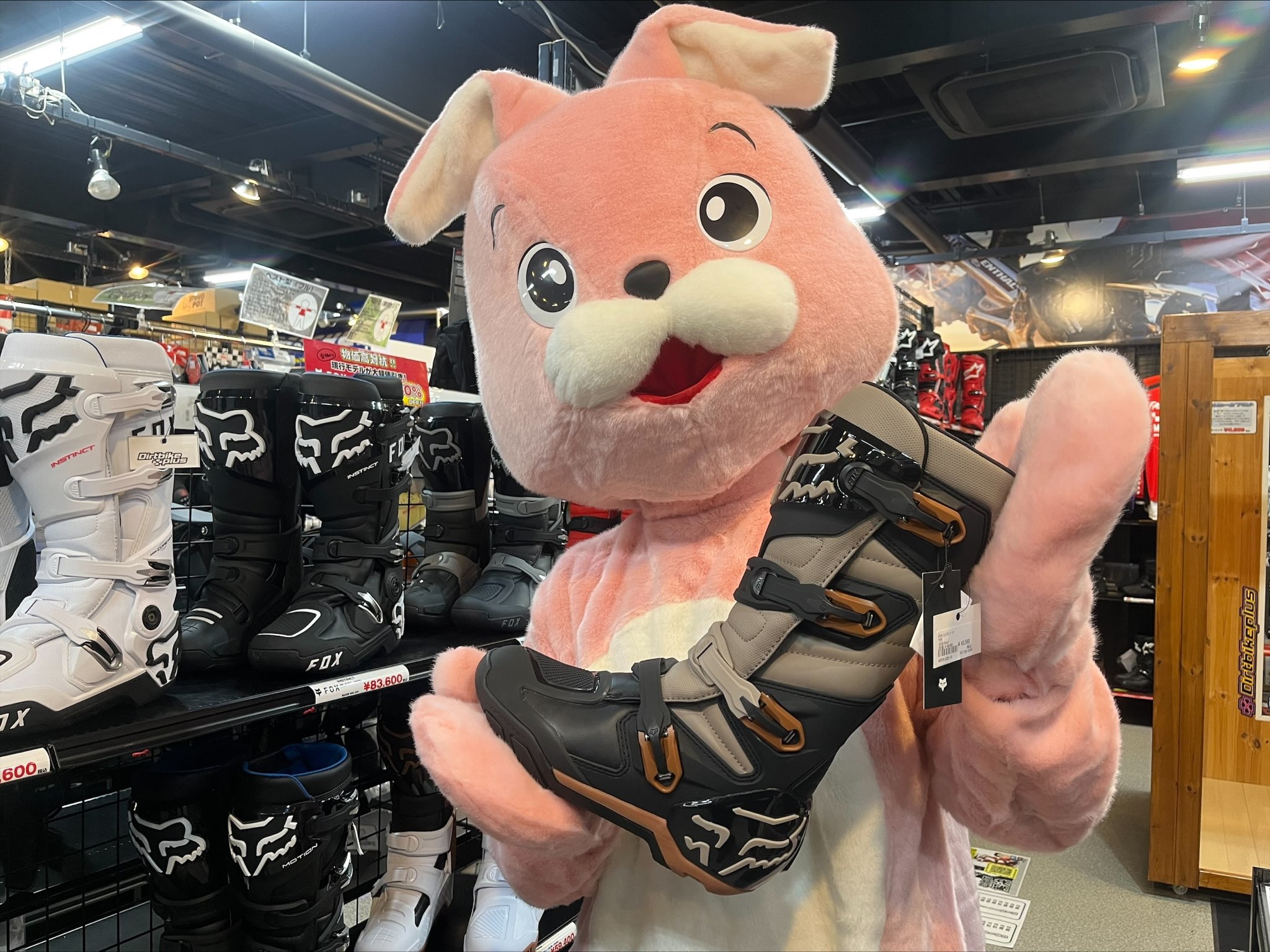 決算セールでございます