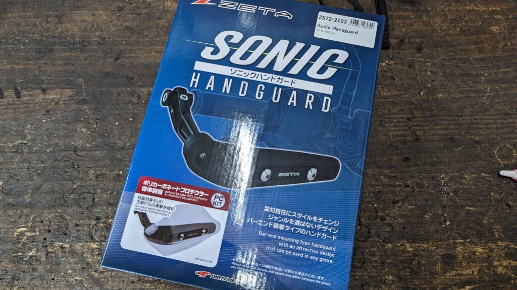 ハンドガード ZETA ソニックハンドガード PCキット Z900RS/Z650RS専用