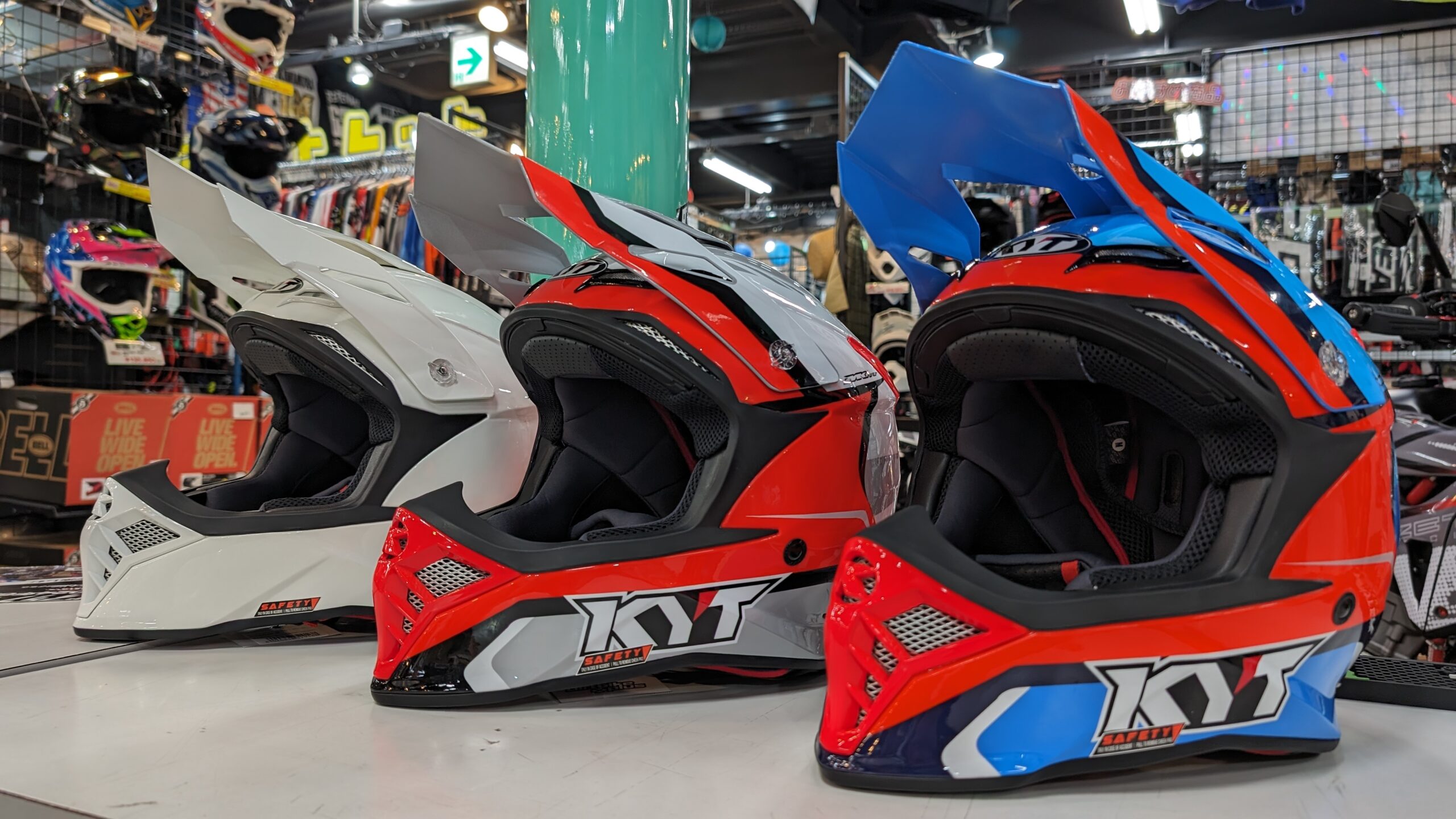 ダートバイクプラスブログ|軽いぞKYTヘルメット