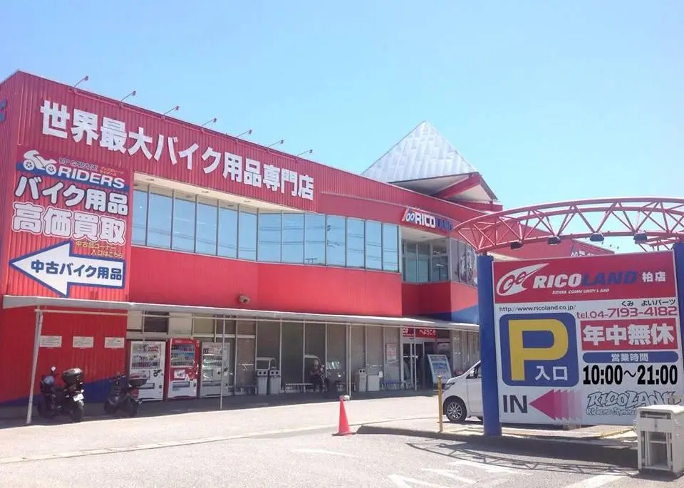第6のダートバイクプラス