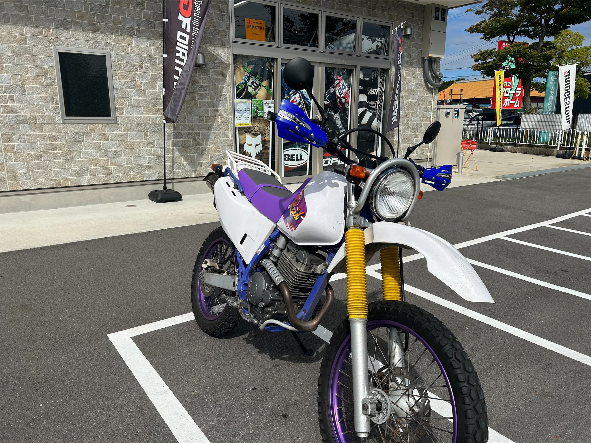 TT250Rのハンドル廻りを保護り隊