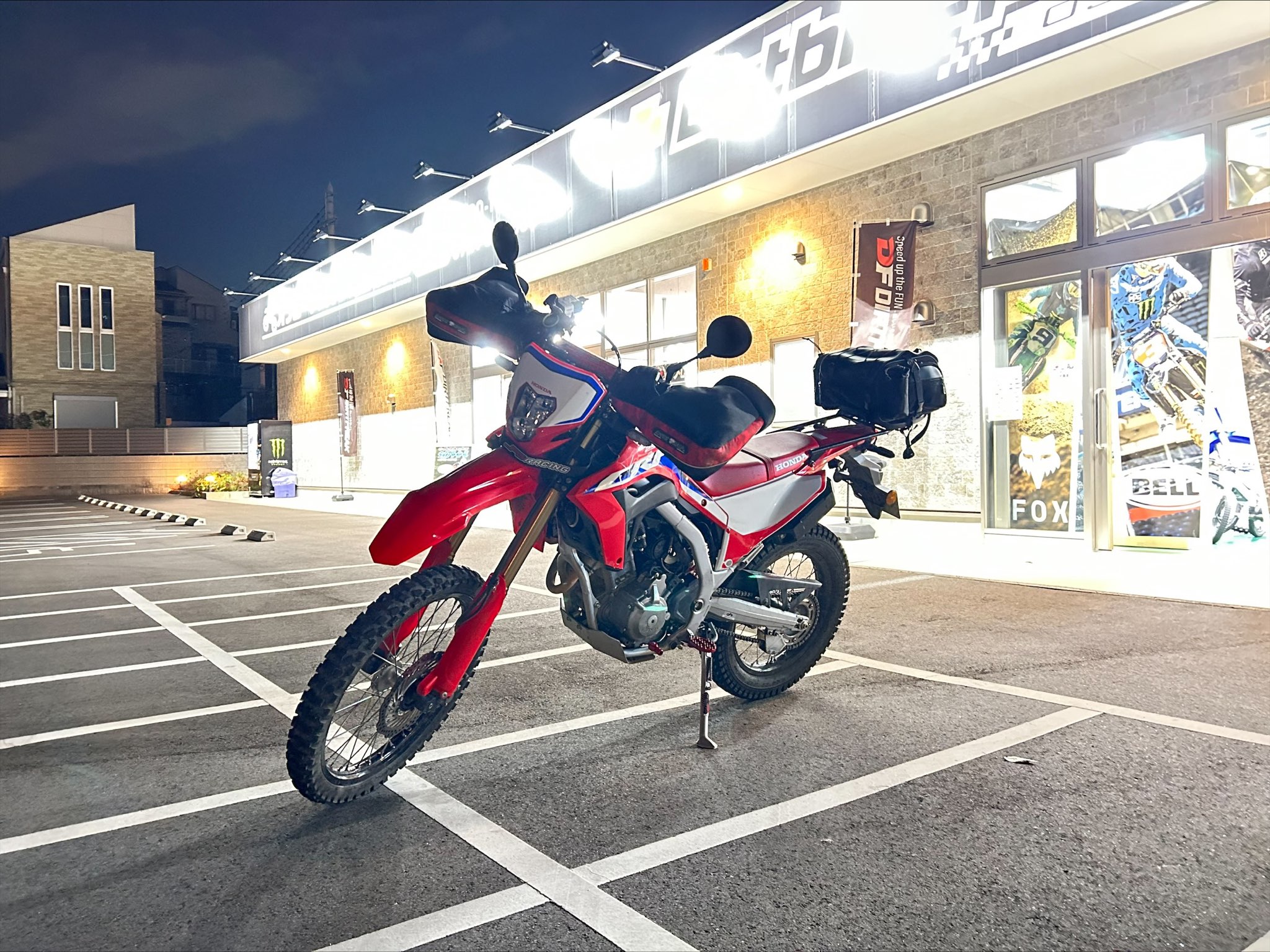 ダートバイクプラスブログ|CRF250Lのステップ廻りをZETAへ