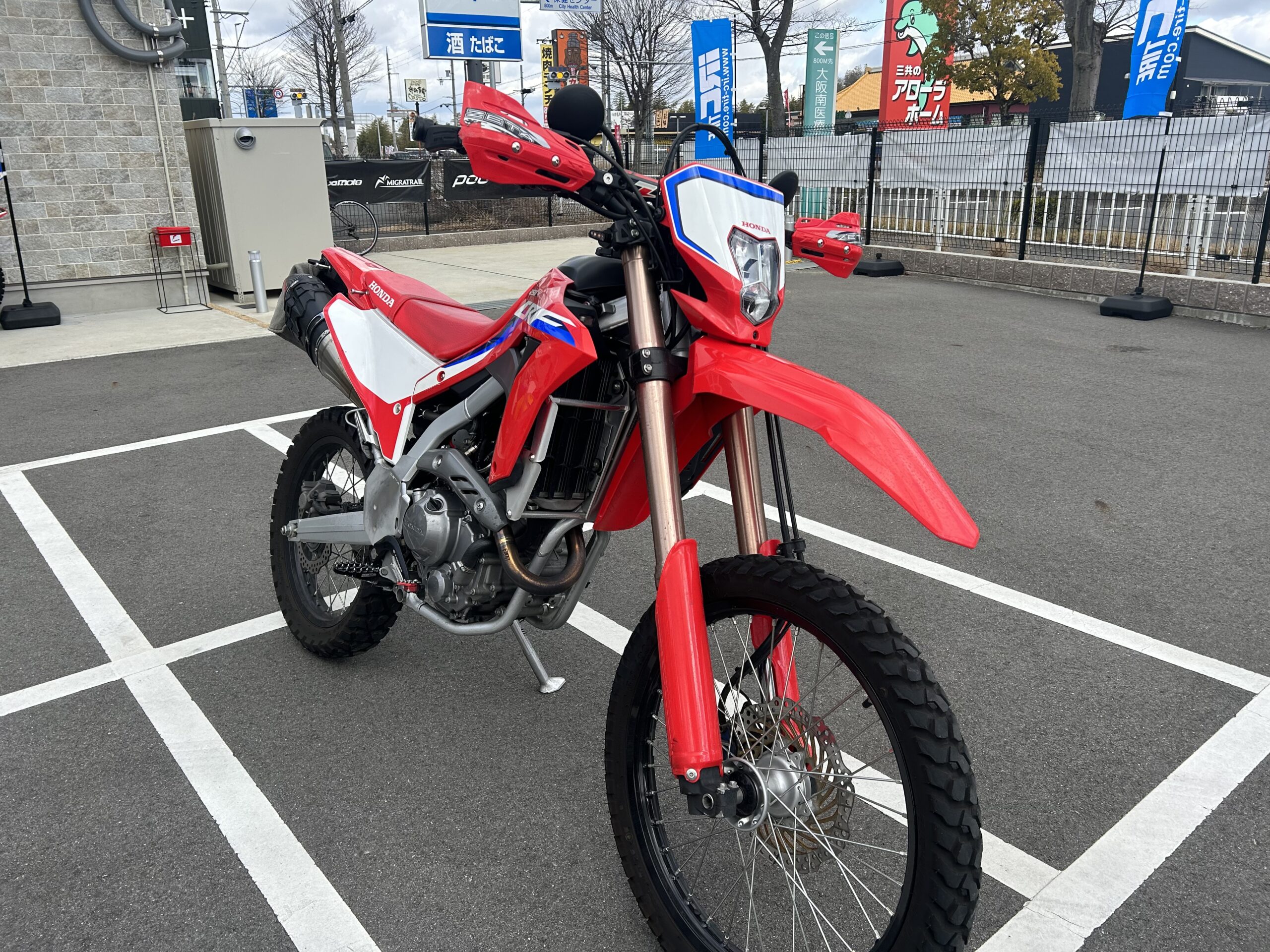ダートバイクプラスブログ|CRF250L MD47型 ウインカー取り付け解説