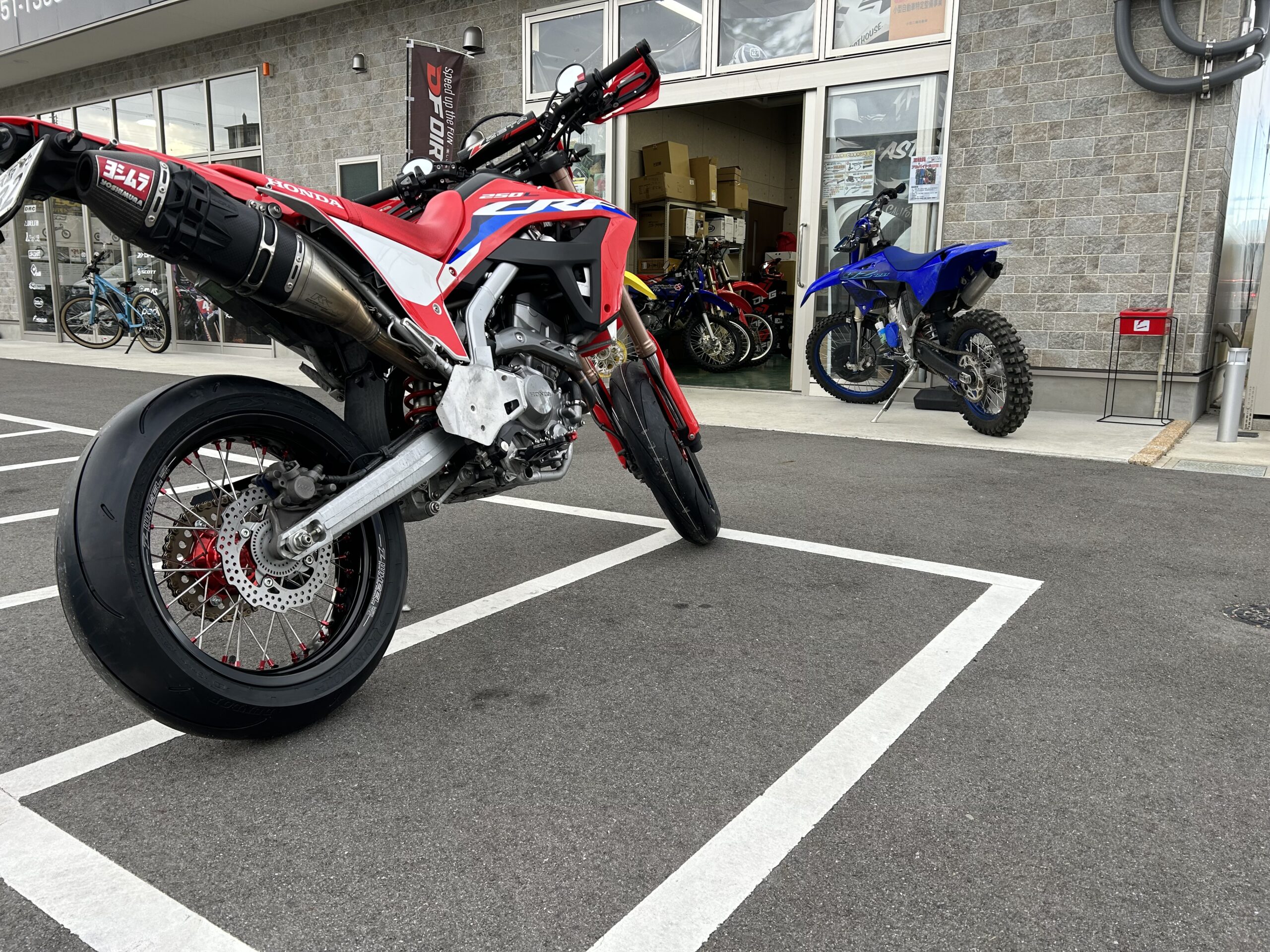 セール情報 | ダートバイクプラス