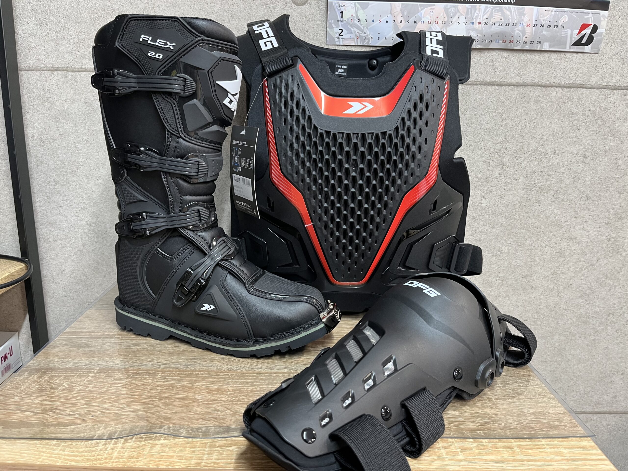ダートバイクプラスブログ|絶対身に付けて欲しい！オフロード