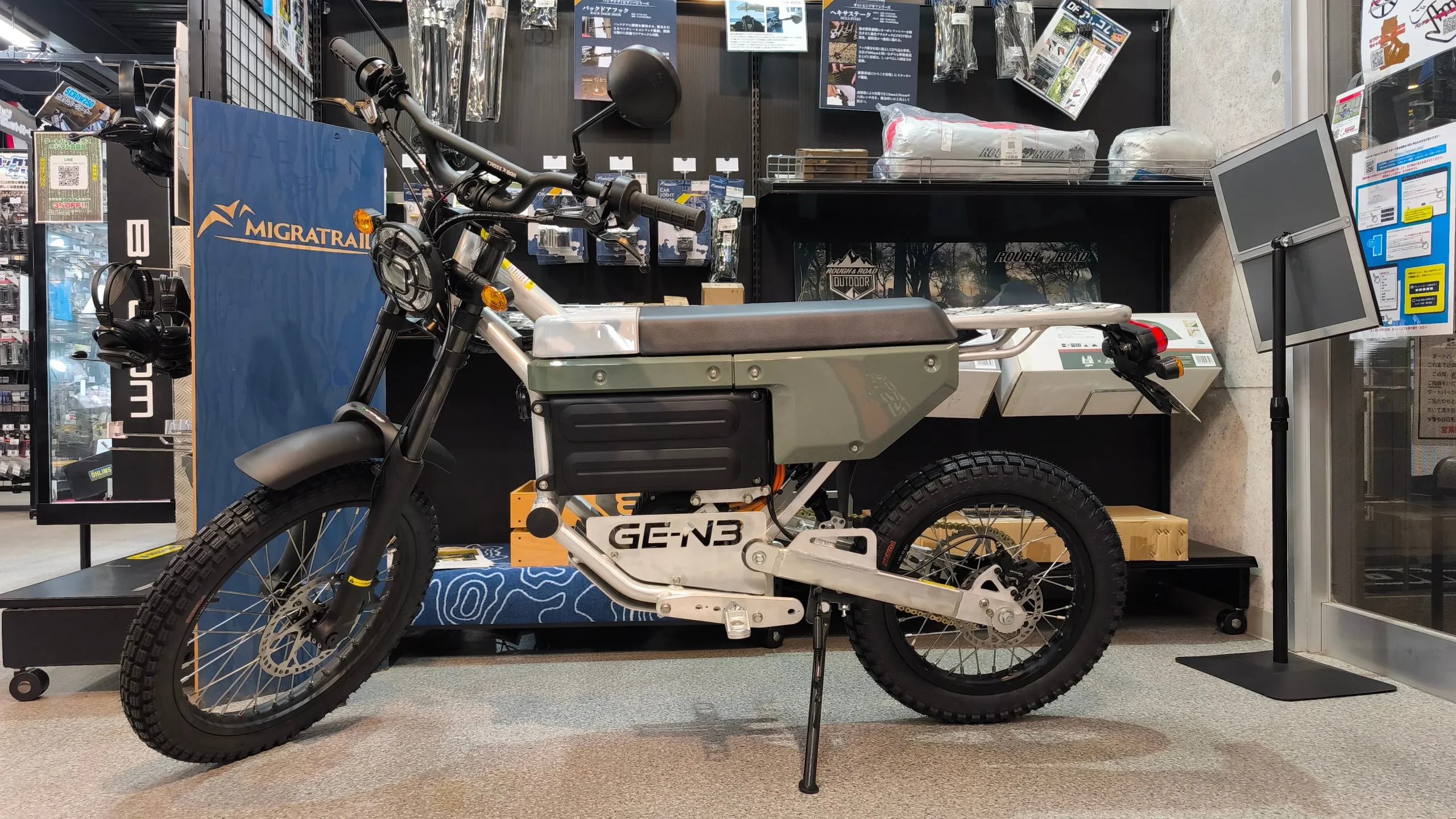 ダートフリークの公道仕様 電動バイクGE-N3