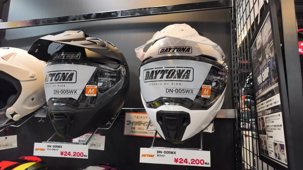 ダートバイクプラスブログ|DAYTONAのオフロードヘルメット