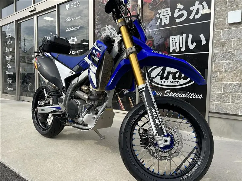 WR250Rをモタード化