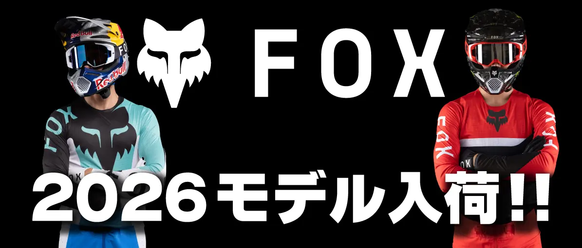 fox