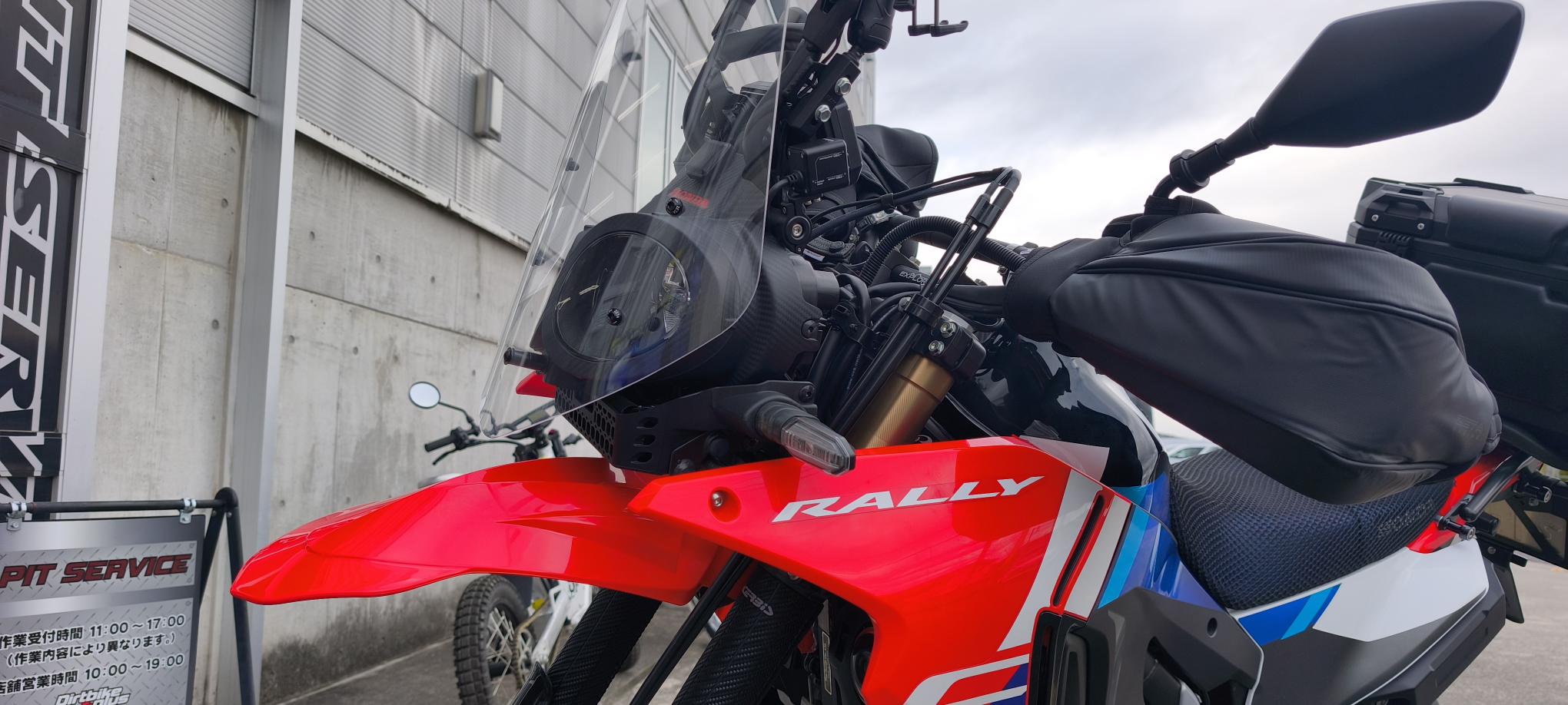 モタードは快適ツーリングマシンになる