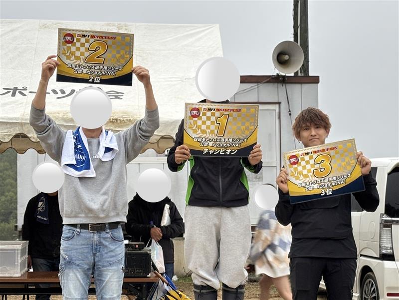 社会人から始める国際ライダーへの挑戦