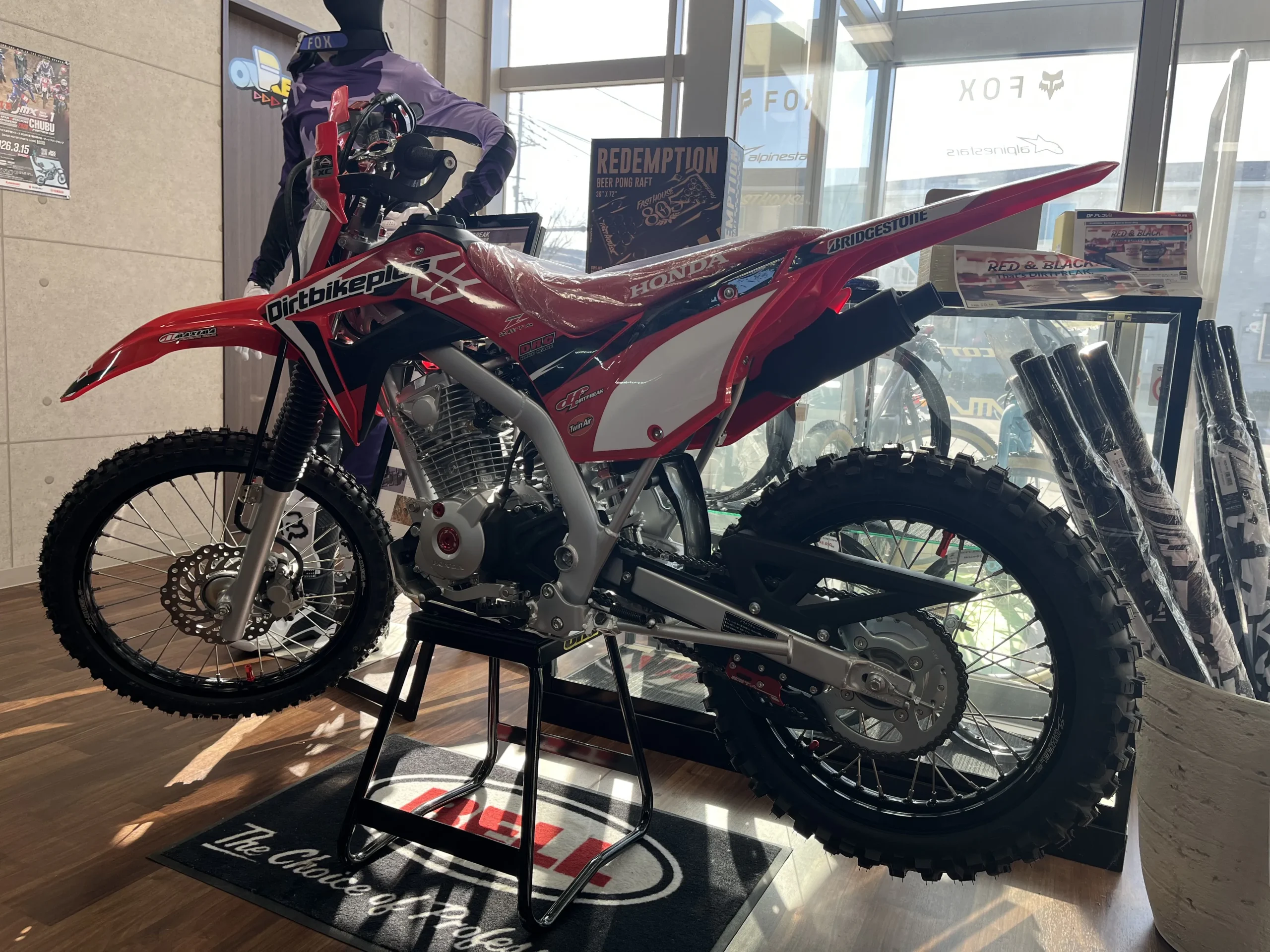 CRF125Fコンプリート車両発売開始!