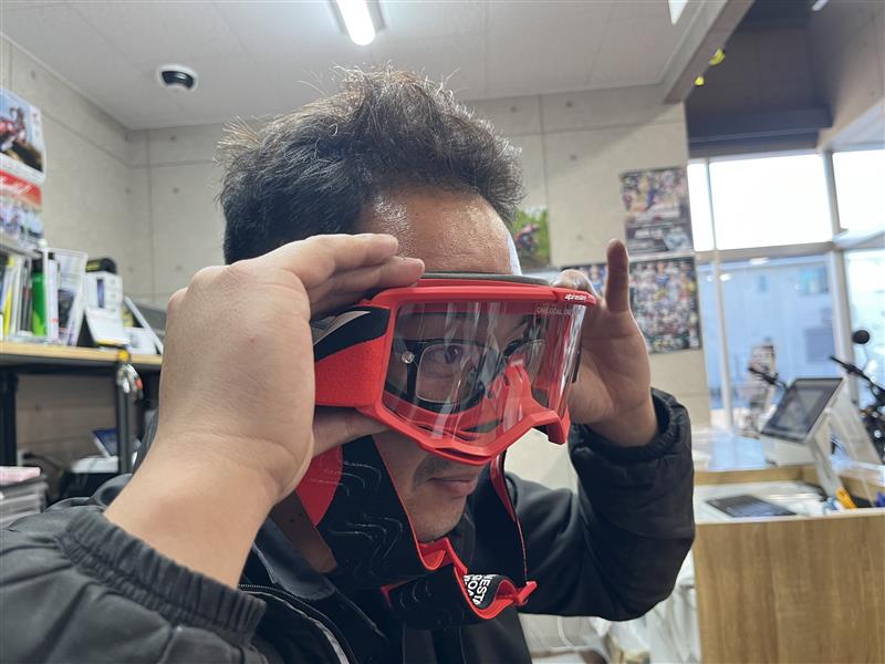 メガネ対応ゴーグル迷ったらコレ！