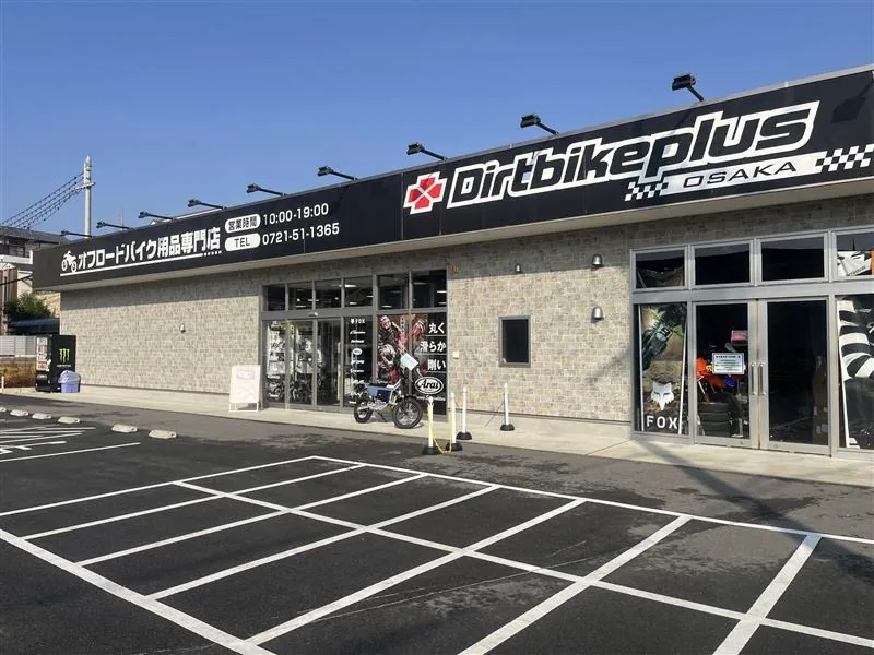 大阪店で急募！社員パートさん絶賛募集中！