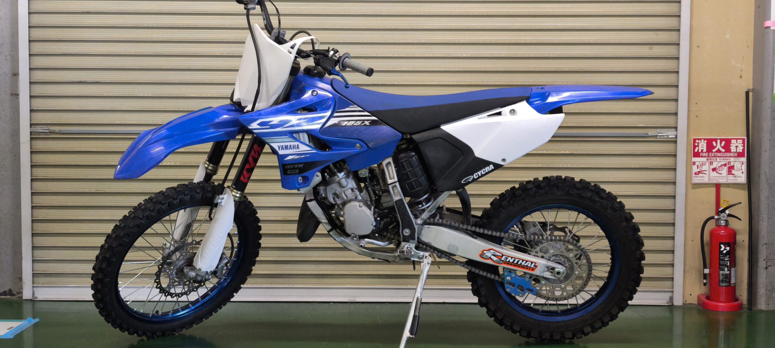 憧れの2サイクル125cc　-DFｼｬﾁｮｰ55歳のオフロードライフ-