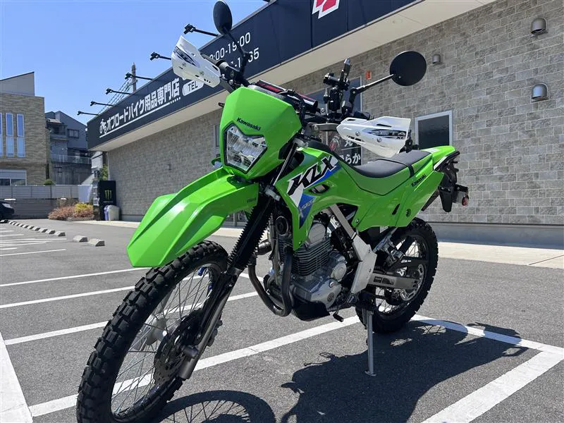KLX230をスタイリッシュに