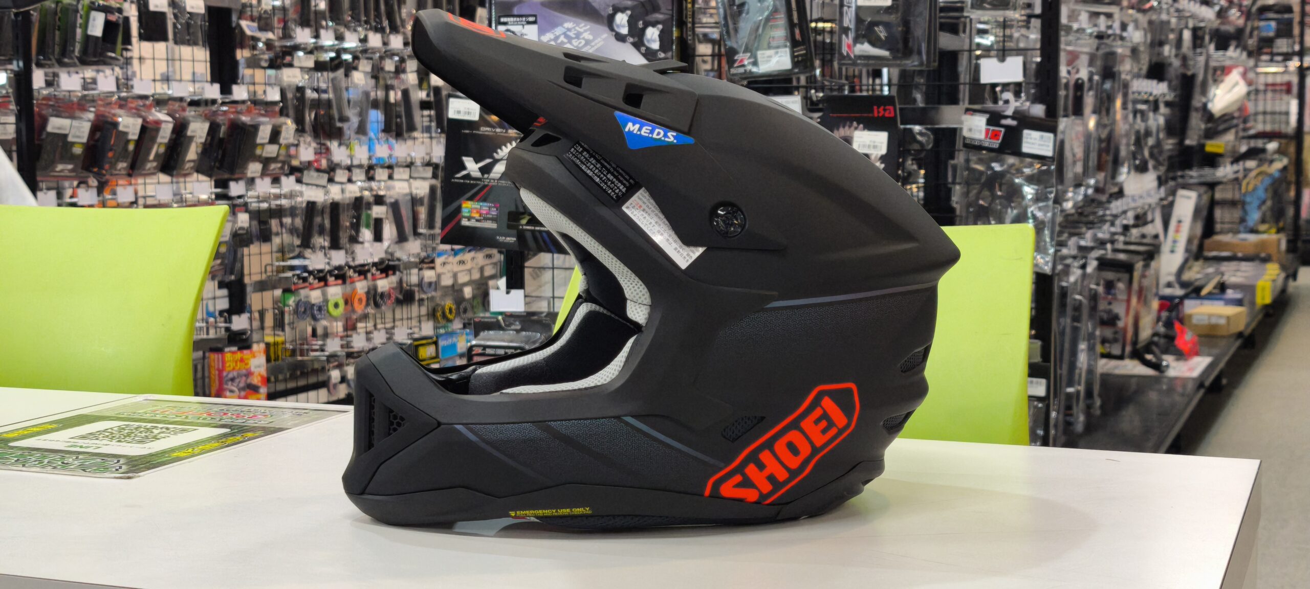 自転車業界に参入したSHOEIのBMX/MTB用ヘルメット・X-GRIDとは
