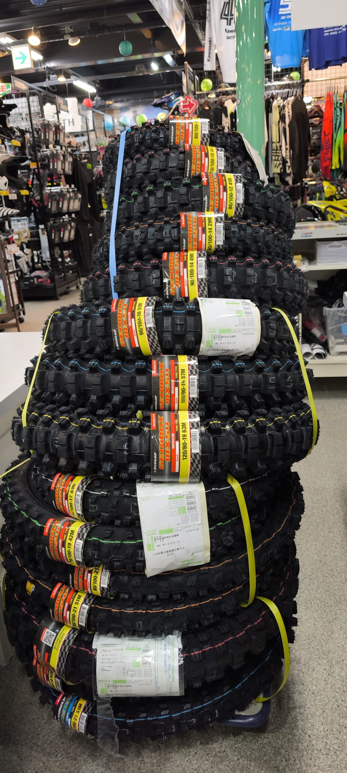 新世代のミディアム路面用タイヤ・DUNLOP MX54